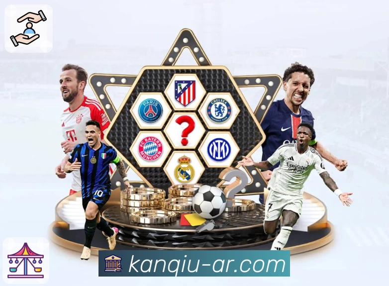 看球直播 是查看今日比赛的首选站点。