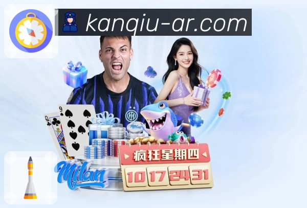 功能模块集中展示