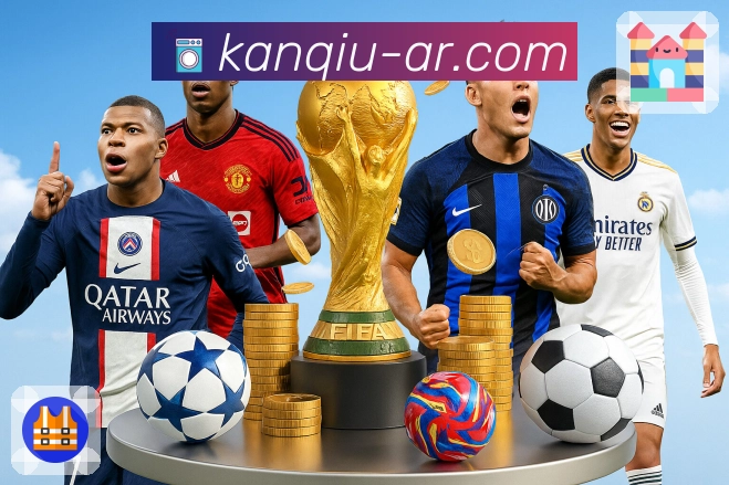 荣耀同行 见证信任